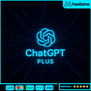 ✅ ChatGPT Plus/Go/PRO | 1 месяц БЫСТРО🚀