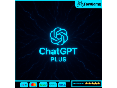 ✅ ChatGPT Plus/Go/PRO | 1 месяц БЫСТРО🚀