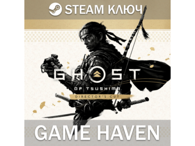 Ghost of Tsushima DIRECTOR'S CUT CIS NO RU 💳0% 🔑Steam
