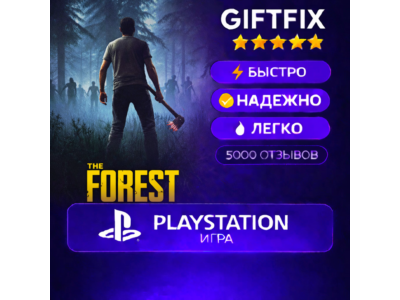 🎮 The Forest | PS4 | 🇹🇷