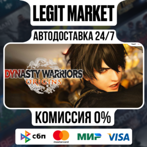 DYNASTY WARRIORS: ORIGINS / Steam AUTO / RU+WORLD