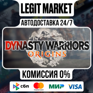 DYNASTY WARRIORS: ORIGINS Deluxe / Steam AUTO / RU+WW