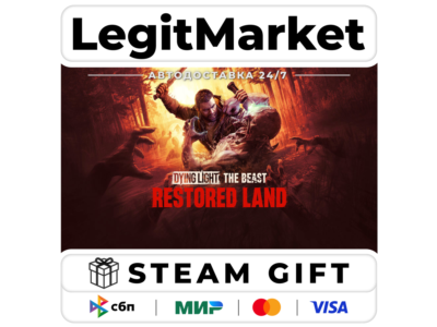 Dying Light: The Beast Restored Land / Steam GIFT / РУ + МИР АВТО