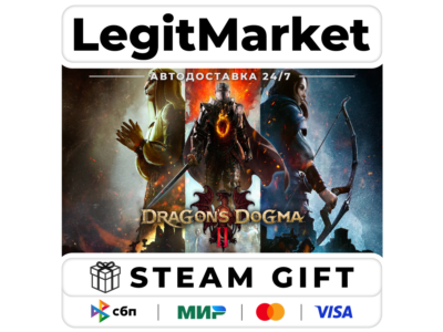 Dragon's Dogma 2 / Steam АВТО / РУ + МИР