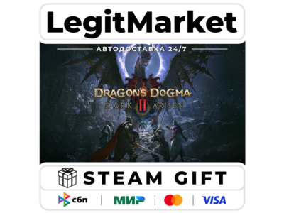 Dragon's Dogma 2 Deluxe Edition / Steam АВТО / РУ + МИР