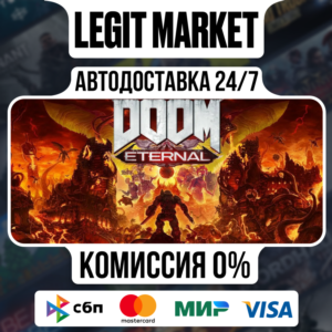DOOM Eternal Deluxe Edition / Steam АВТО / РУ + МИР