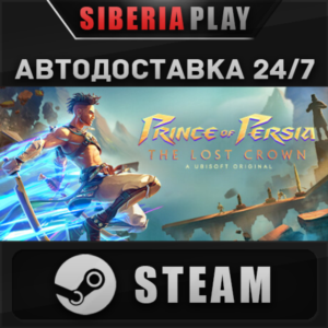 Prince of Persia The Lost Crown Complete Edition STEAM