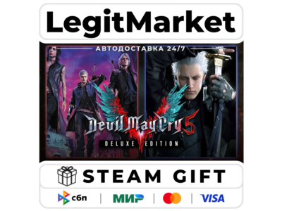 Devil May Cry 5 Deluxe + Vergil / Steam AUTO / RU+WORLD