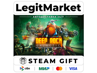 Deep Rock Galactic / Steam AUTO / RU+WORLD
