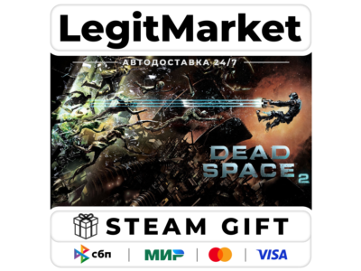Dead Space 2 / Steam АВТО / РУ + МИР