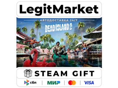 Dead Island 2 Steam GIFT РУ+МИР AUTO