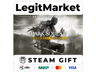 DARK SOULS III Deluxe Edition Steam GIFT WORLD