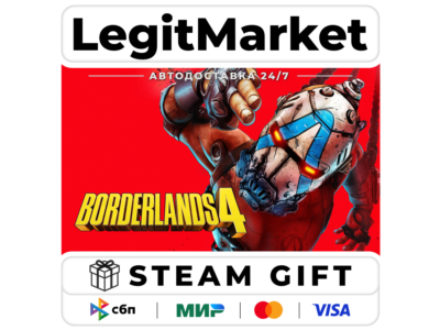 Borderlands 4 / Steam АВТО / МИР