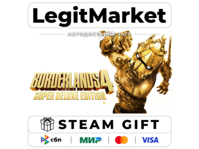 Borderlands 4 Super Deluxe Edition / АВТО / МИР
