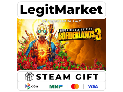 Borderlands 3: Super Deluxe Edition Steam GIFT МИР