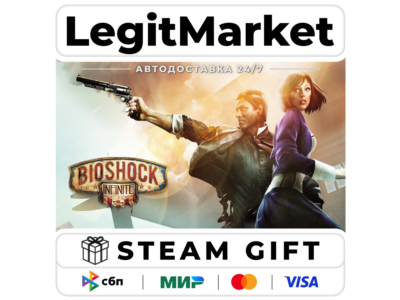 Bioshock Infinite / Steam АВТО / РУ + МИР