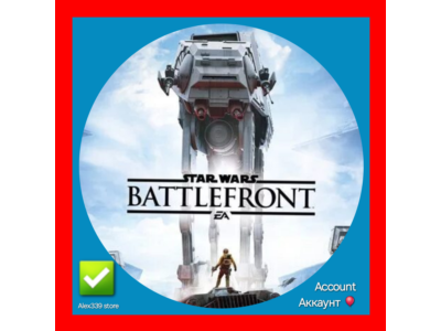🔴(Origin) STAR WARS Battlefront аккаунт+Смена почты