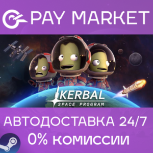 ⚡Kerbal Space Program 1