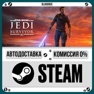 STAR WARS Jedi: Survivor Deluxe⚡️+SELECT🎁STEAM•RU💳0%