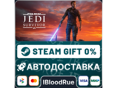 STAR WARS Jedi: Survivor Deluxe⚡️+ВЫБОР🎁STEAM•RU💳0% А