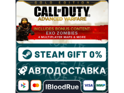 Call of Duty: Advanced Warfare Digital Pro⚡️+ВЫБОР🎁STEAM