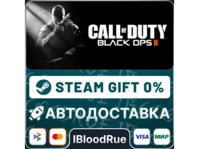 Call of Duty®: Black Ops II⚡️🎁STEAM•KZ💳0% АВТО
