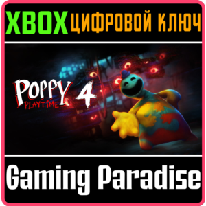POPPY PLAYTIME: CHAPTER 4 XBOX KEY/CODE
