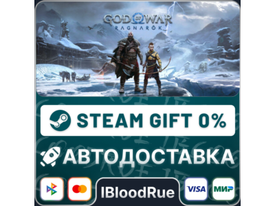 God of War Ragnarök⚡️+SELECT🎁STEAM•KZ/UA💳0% AUTO