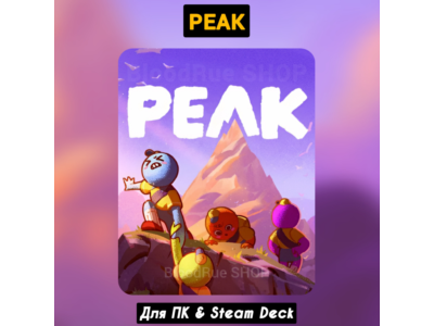 PEAK [Все DLC]・+ПАТЧИ・STEAM・[+Бонусы]