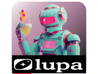 🔴Lupa Ai UPSCALER/ Try-Plan/PRO/Premium/1 Month ✅
