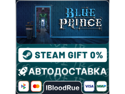 Blue Prince⚡️+ВЫБОР🎁STEAM•RU💳0% АВТО