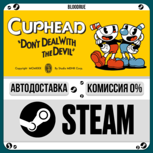 Cuphead & The Delicious Last Course⚡️+SELECT🎁STEAM•RU