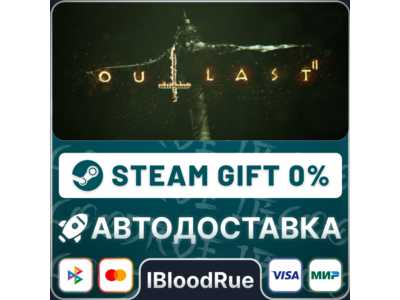 Outlast 2⚡️+SELECT🎁STEAM•RU💳0% AUTO