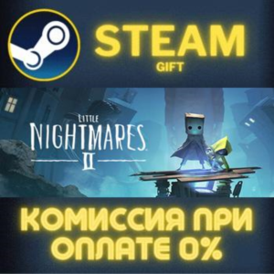 Little Nightmares II Deluxe Edition STEAM PC GIFT