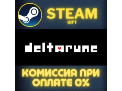 DELTARUNE STEAM PC GIFT AUTO DELIVERY