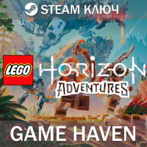 LEGO Horizon Adventures 🔑 Key Steam CIS, NOT RU/RB