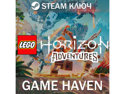 LEGO Horizon Adventures Deluxe 🔑 Steam СНГ БЕЗ РФ и РБ