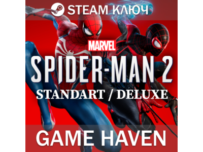 Marvel's Spider-Man 2 🔑 Steam CIS NOT RU/RB