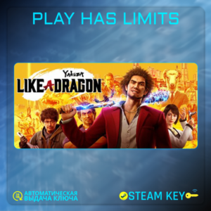 🔑Yakuza: Like a Dragon STEAM KEY Global + RU