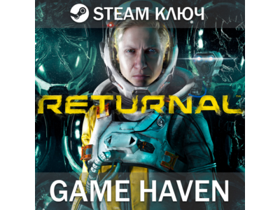 Returnal 🔑 Steam 0% СНГ БЕЗ РФ и РБ