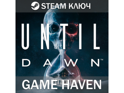 Until Dawn 🔑 Steam 0% СНГ БЕЗ РФ и РБ