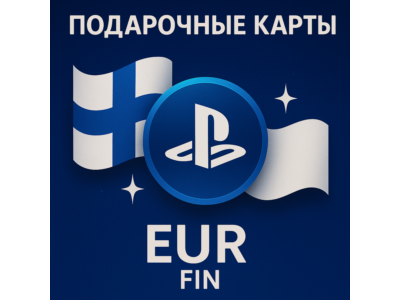 Подарочные карты Финляндия EUR FIN 10 20 30 40 50 60 80
