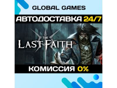 The Last Faith🔑Steam Key RU+CIS