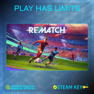 🔑REMATCH Elite Edition STEAM KEY CIS + РФ