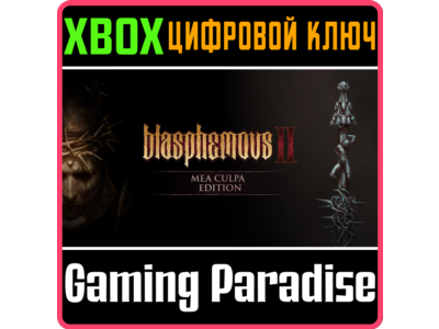 BLASPHEMOUS 2 - MEA CULPA EDITION XBOX KEY/CODE
