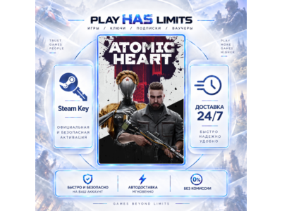 🔑Atomic Heart STEAM KEY Global  without RU/CIS/UA