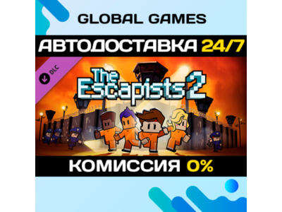The Escapists 2 - Season Pass🔑Key RU+CIS