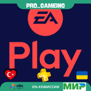 🎮 EA Play PlayStation 1-12 Türkiye/Ukraine EA Play PSN