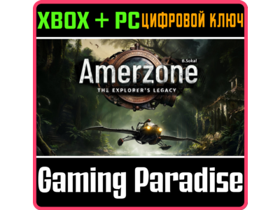 AMERZONE - THE EXPLORER'S LEGACY XBOX SERIES S|X + PC (