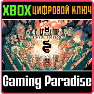 CULT OF THE LAMB: SINFUL EDITION XBOX KEY/CODE